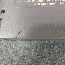 Nintendo Anticipation Video Game NES Gray Board Game Cartridge NES-AP-USA
