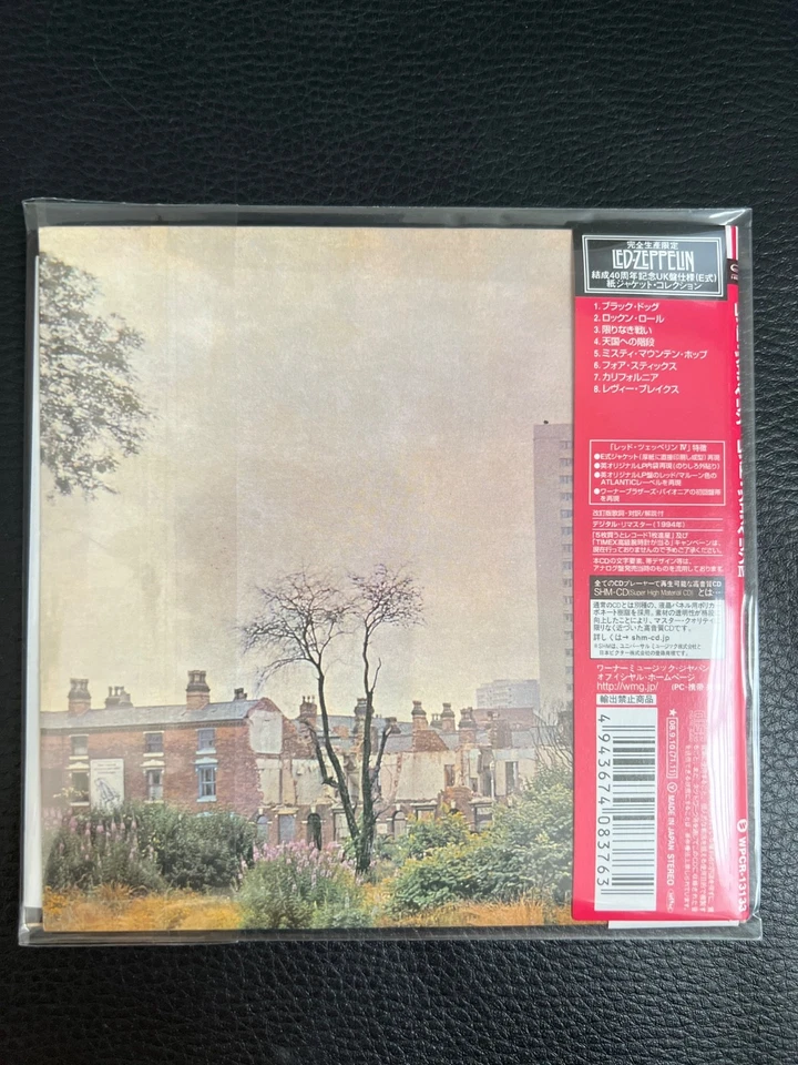 LED ZEPPELIN / IV  - CD- JAPAN IMPORT - mini LP cover - NEW - - Bild 2 von 2