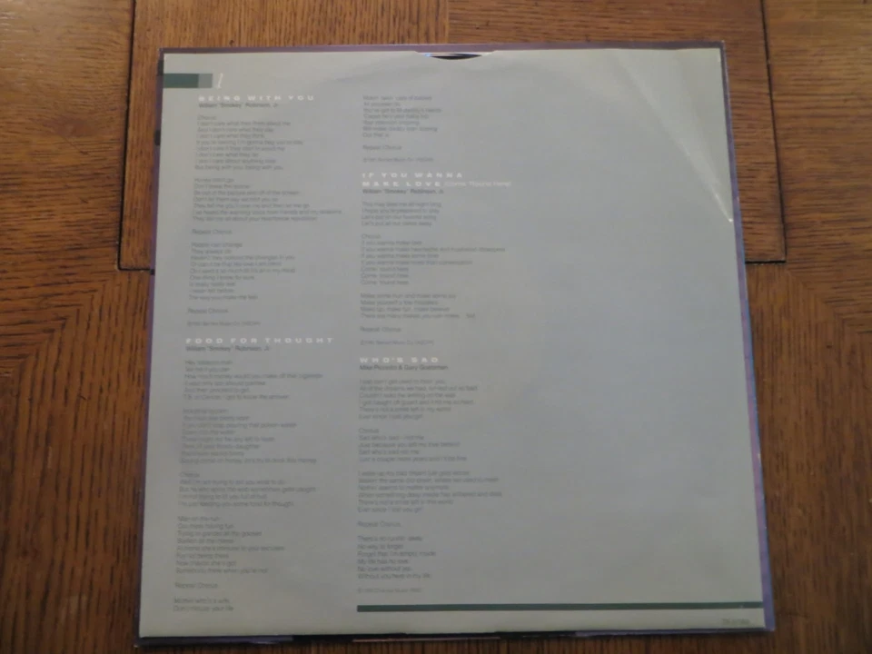 Smokey Robinson – Being With You - 1981 - Tamla T8-375M1 Vinyl LP VG+/VG+ - Image 4 of 4