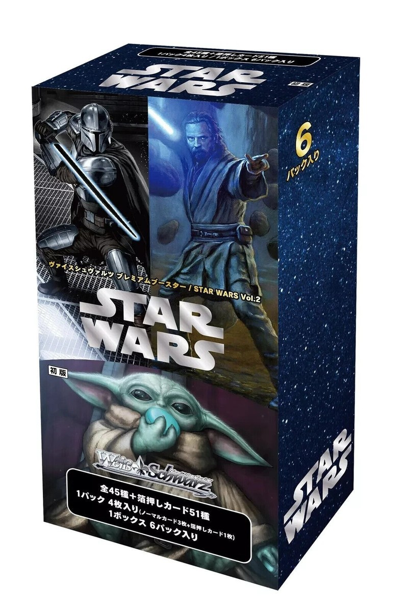 weiss schwarz star wars booster box Figure  Bushiroad  Japanese  2022  Factory Sealed Blue Archive Japan Version) Weiss Schwarz: Star Wars Booster