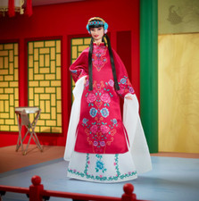 Barbie 2024 Lunar New Year Doll Black Label Collection X Joyce Chen