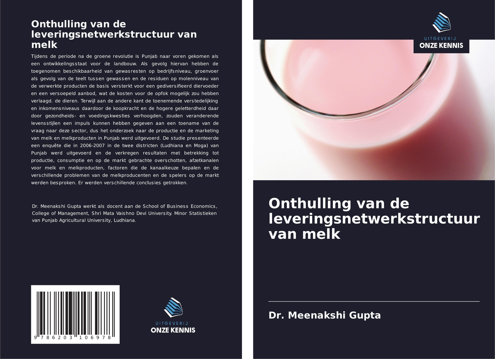 Thumbnail - Meenakshi Gupta | Onthulling Van De Leveringsnetwerkstructuur Van Melk