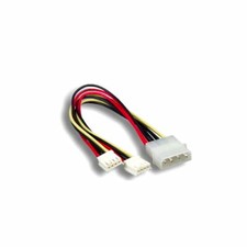 Kentek 8 inch DC Power Y Cable Molex 4 Pin LP4 5.25 Male to 2X 3.5 Floppy 18 AWG