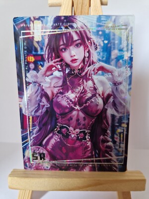 Kafka | HSR | SR-21 | Private Girl | Goddess Waifu Card