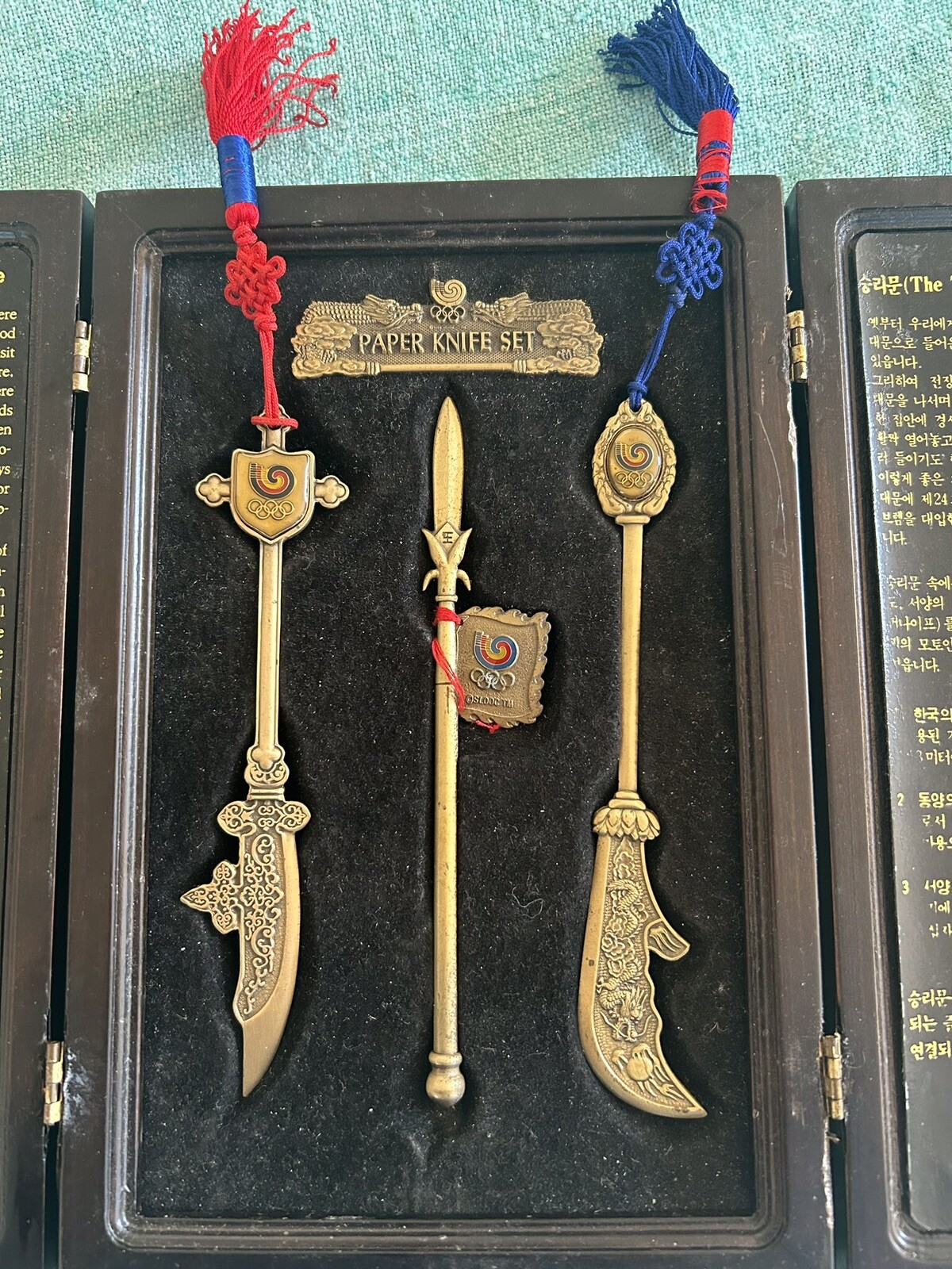 Picture 1 of 8
