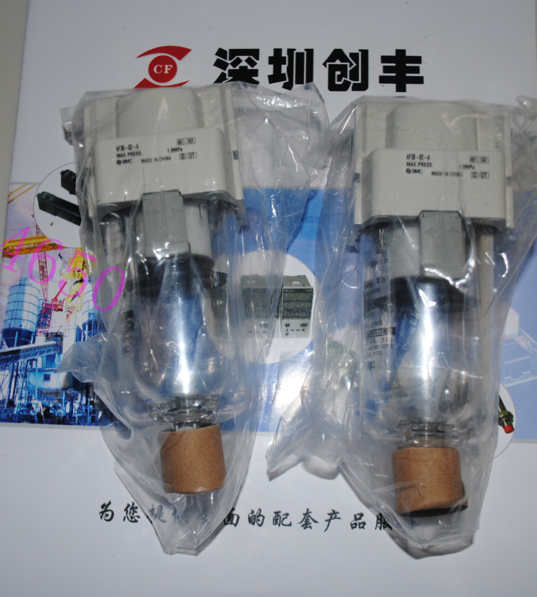 1pc New SMC filter pressure reducing valve AF30-02-A