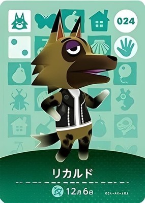 Animal Crossing amiibo Card 1st [024] Ricardo | eBay