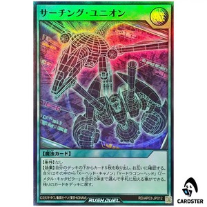 CARDSTER TOKYO | eBay Stores