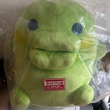  NEW Tamagotchi Ichiban Kuji Lottery Last One Prize Bandai Large Plush doll 60cm