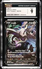 2022 Pokemon Silver Tempest Lugia V Ultra Rare CGC 9 #186/195