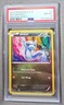 POKEMON CARD DRATINI HOLO 2 BLACK & WHITE DRAGON VAULT #2 VINTAGE GRADED PSA 8