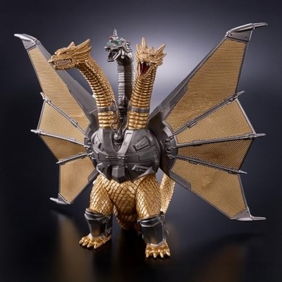 Mecha-King Ghidorah Ver 2.0 Movie Monster Series Godzilla 1991 Bandai Japan Neu