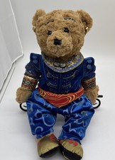 Disney Aladdin Genie Teddy Bear Plush Theatrical Broadway Musical 16  Costume