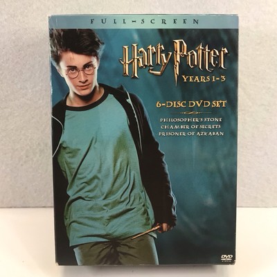 Harry Potter Years 1-3 DVD (6 Disc Box Set) Full Screen