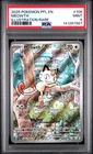 2025 POKEMON PFL EN-PHANTASMAL FLAMES ILLUSTRATION RARE #106 MEOWTH PSA 9