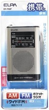 ELPA Elpa AM/FM pocket radi Size: approx. Width 5.5xHeight 9.2xDepth 2cm Japan