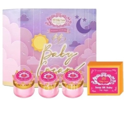 BB Cream Baby Skin Face Protect Nourish Facial Moisturizing Size12 g x 4pcs/Set
