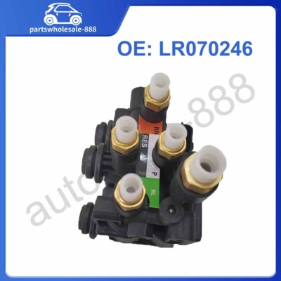 AIR SUSPENSION COMPRESSOR VALVE BLOCK FOR RANGE ROVER LAND ROVER (L405) LR070246