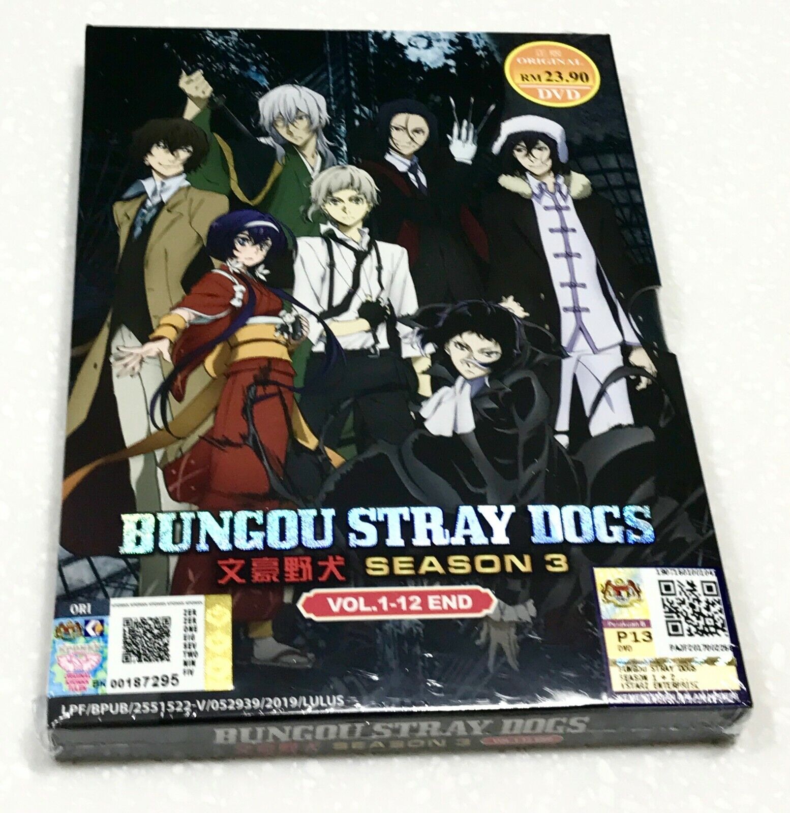 DVD Anime Bungou Stray Dogs Season 1-3 (1-36 End) +OVA + Movie English  Dubbed