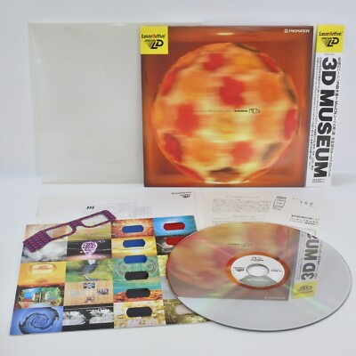 Laser Active MULTIMEDIA CREATORS NETWORK 1994 3D MUSEUM + 3D Glasses Mega LD 317