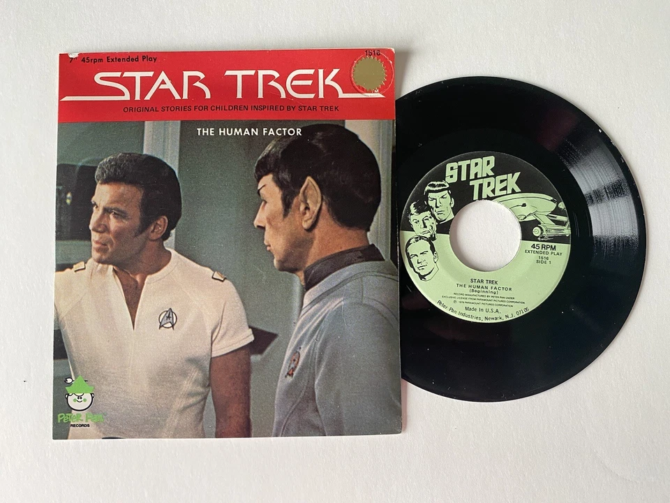 1979 Star Trek 45 RPM 7 Inch Vinyl Records - Complete Set of 4 - Imagem 3 de 4