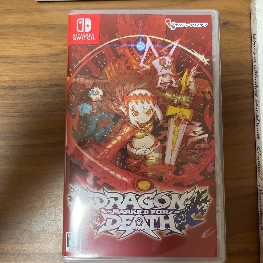 Nintendo Switch Dragon Marked For Death Limited Edit