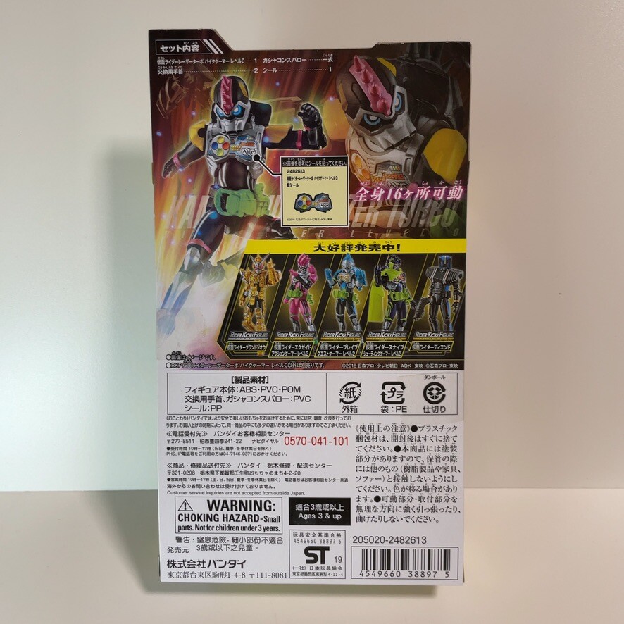 任天堂switch 任天堂ホームページ