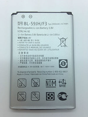 NEW BATTERY FOR LG F3 OPTIMUS MS659 METROPCS T MOBILE P715 BL-59JH USA