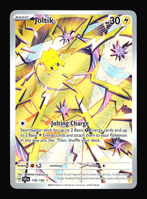 joltik pokemon card value Pokemon TCG: Team Rocket Tin main image 0