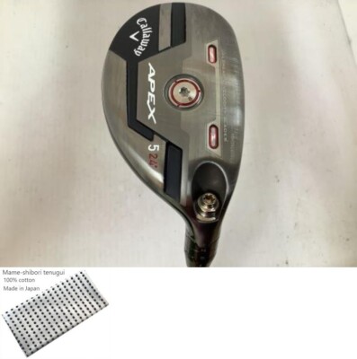 Callaway APEX UT(2021) 【5U】 Callaway Apex UT Utility Iron | Fiddler's Green