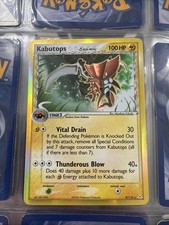 Kabutops [Reverse Holo] #9 Prices | Pokemon Holon Phantoms