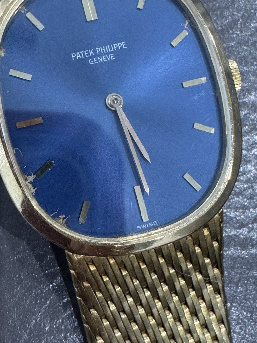 Patek Philippe Ellipse Blue Unisex Adult Watch 3548 for sale - Main Image