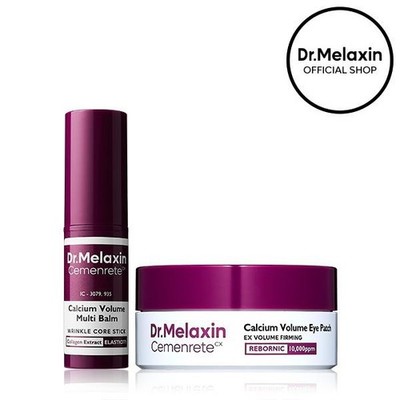 Dr.Melaxin Calcium Volume Multi Balm+Eye Patch 60ea Korean Cosmetics with
