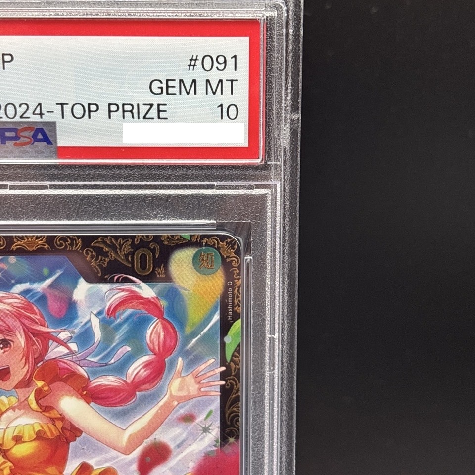 PSA 10 Rebecca OP05-091 Championship 2024 Top Prize ONE PIECE Card