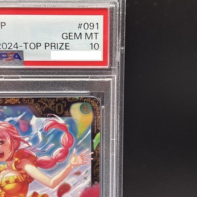 PSA 10 Rebecca OP05-091 Championship 2024 Top Prize ONE PIECE Card