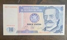 1987 PERU Banknote 10 INTIS PERU A87144020