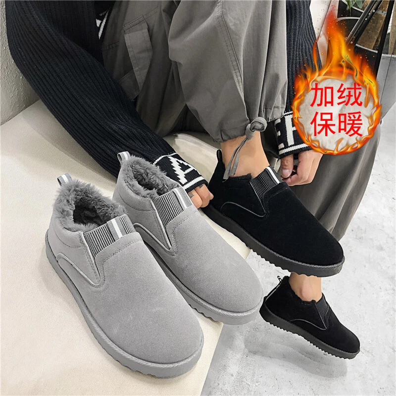 Flat comfortable hotsell ankle boots