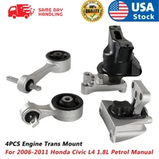 4 Engine Motor & Trans Mount Set For 2006-2011 Honda Civic L4 1.8L Petrol Manual