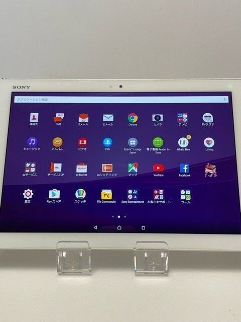 Xperia - 【B】SO-05G/XperiaZ4Tablet/356730061728632 SONY docomo SIM unlocked Xperia Z4 Tablet SO-05G Black Japan