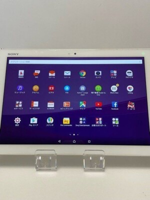 Sony Xperia Z4 SOT31 au SO-05G Tablet RAM 3GB White Android