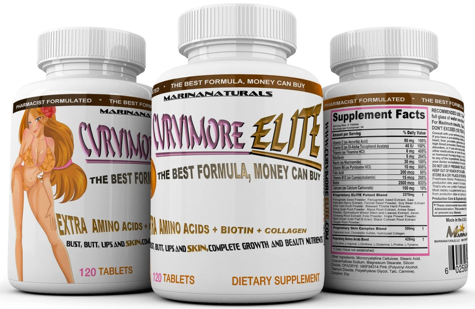 CURVIMORE ELITE ☀ Píldoras para agrandar senos, mejorar glúteos y rellenar labios. Foto 2 de 4