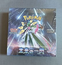 New Pokémon TCG: Future Flash sv4M Japanese Pokemon Booster Box NEW & SEALED