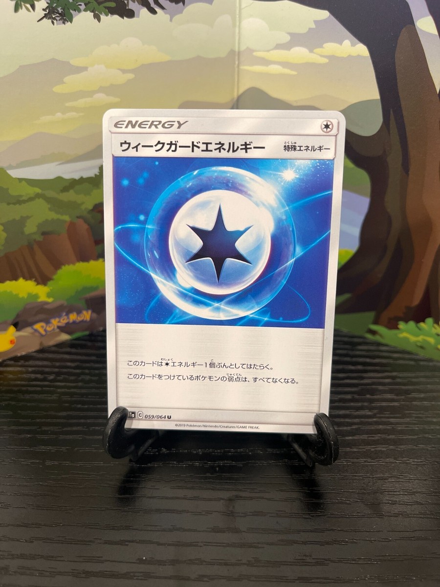 THE POKEMON WEEKLY　Spring1・2 Pokémon TCG: Scarlet & Violet—Temporal Forces Elite Trainer Box