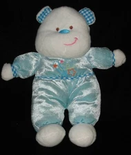 Hugfun Teddy Bear Baby Lovey Plush Rattle Blue White Baseball Stars 12"