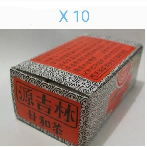 5/6/8/10 Packs X Yuen Kut Lam - Yuen Kut Lam's Kam Wo Tea 10 bags 源吉林甘和茶 - Picture 11 of 11