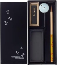 Akashiya Japanese Calligraphy Set – Echizen Lacquer Dragonfly Design