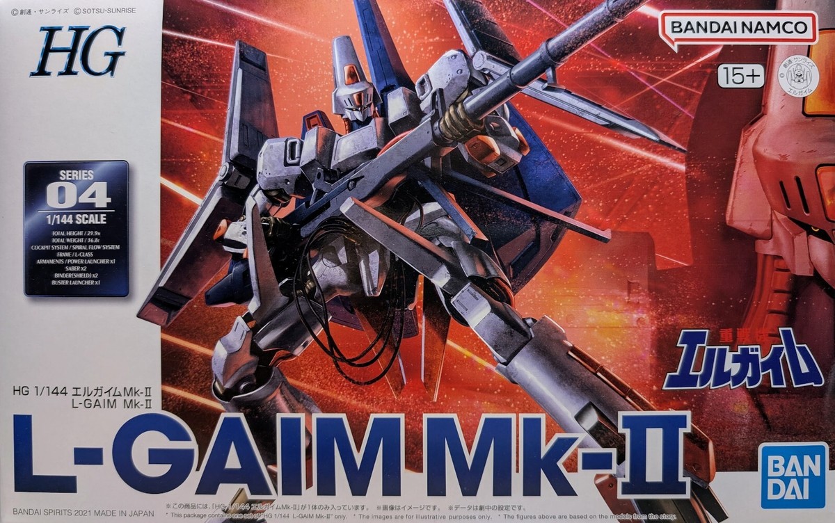 ロボット BANDAI L-GAIM Heavy l Amazon.com: TAMASHII NATIONS - Heavy Metal L-Gaim - L-Gaim