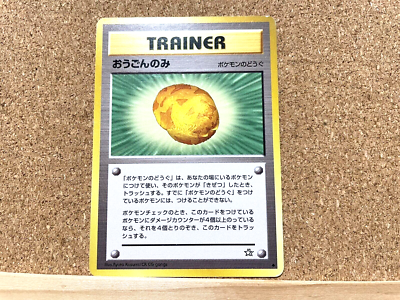 pokemon x cards Pokmon TCG Notables Choose Their Favorite Cards from the XY Series
