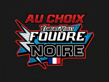 💫 Carte Pokemon FR Foudre Noire BLK Holo EX Reverse au choix Neuf💫