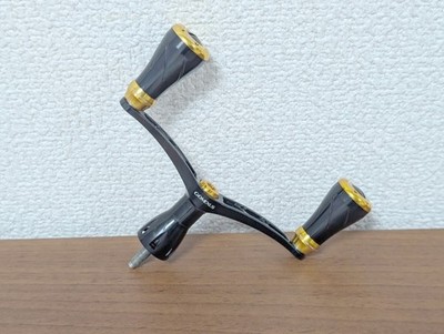 Shimano S2 Gomexus Double Handle 98mm Used From Japan